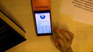 Тест кассы MSPOS-Е-Ф неподготовленным пользователем