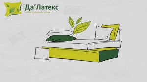 Почему латексные матрасы и подушки лучше обычных