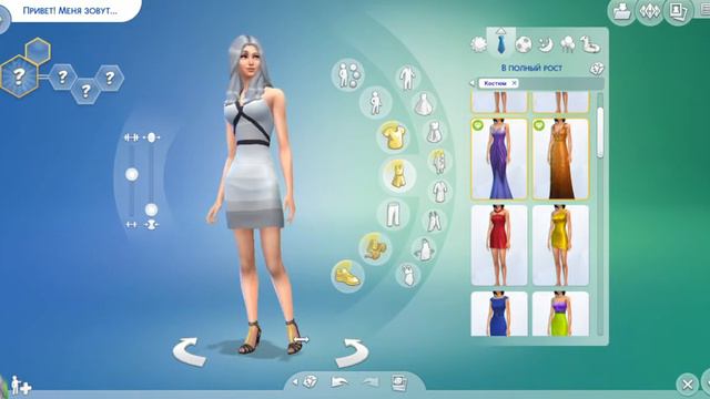 sims 4 снежная королева смотреть онлайн