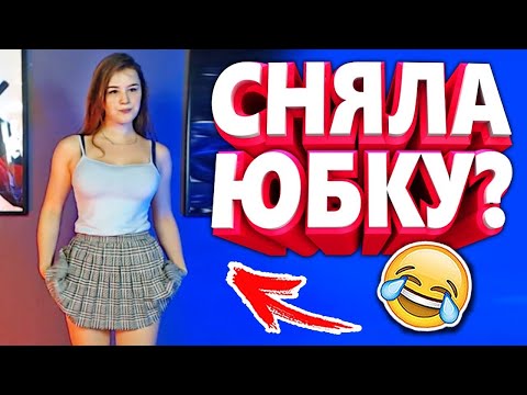 Улётное видео Смотреть всем