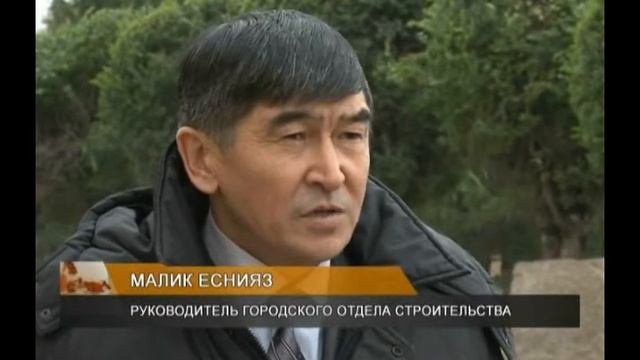 Набережная должна стать одной их главных достопримечательностей Уральска