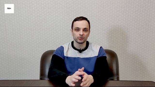 Ощущение неустойчивости при ходьбе (шаткость): причины, лечение смотреть онлайн