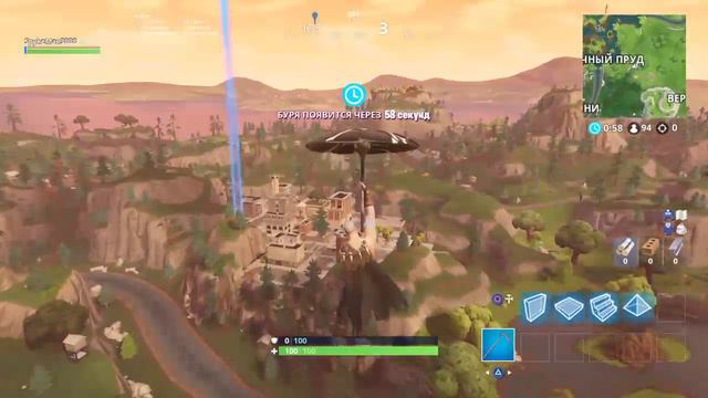 Чуитс детка!^^ смотреть онлайн