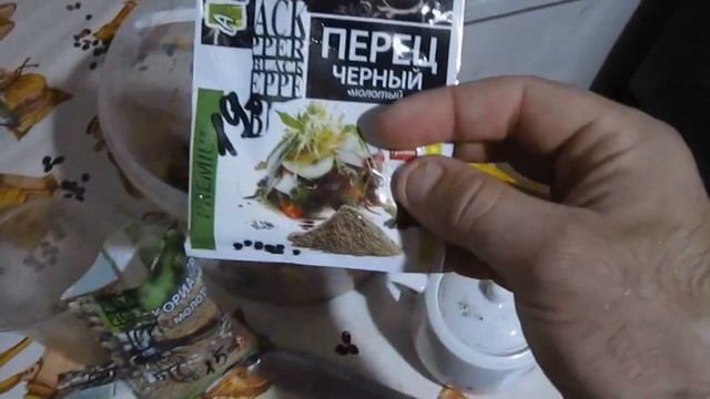 ШАМПИНЬОНЫ ПО- КОРЕЙСКИ/ОЧЕНЬ ПРОСТОЙ И ВКУСНЫЙ РЕЦЕПТ