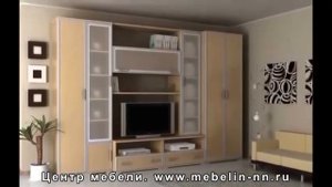 Стенки в Нижнем Новгороде от "Mebelin-nn.ru"