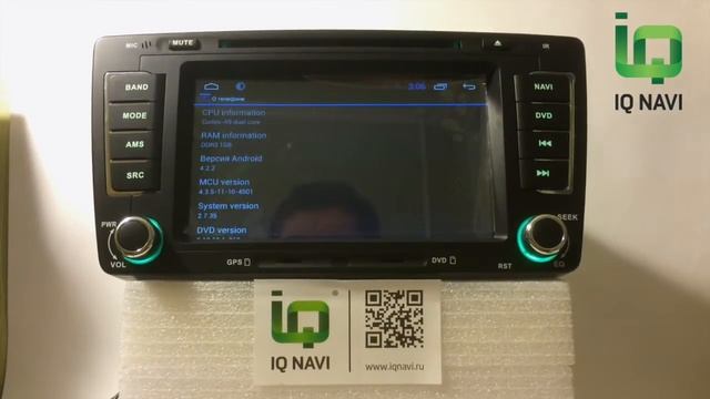 Штатное головное устройство IQ NAVI D4-2504 Skoda Octavia A5 | Yeti (Android 4.2.2) смотреть онлайн