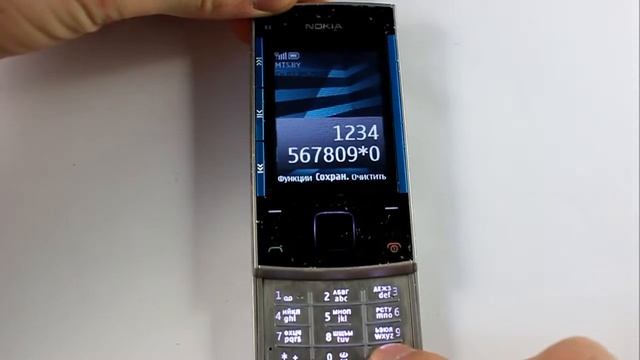 Nokia X3. Тест на пониженную температуру смотреть онлайн