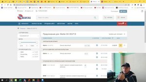 С чего начать бизнес по продаже автозапчастей ? /  Все и всегда наступают на грабли!