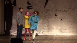 5-й Фестиваль "Клоунская грядка" / Full (2018) FHD