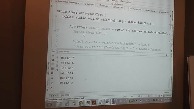 Java Core July: JavaIO. Лекция #11 (Часть 5)