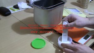 ХЛЕБОПЕЧКА Kenwood BM450 . Печем хлеб вместе. Хлеб ЯИЧНЫЙ БЕЛЫЙ