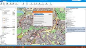 MapInfo 17 - № 28. Упаковка рабочих наборов.