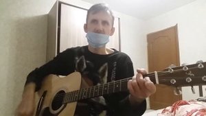 Любэ - Прорвемся опера guitar cover