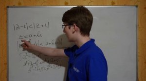 Как найти множество точек комплексной плоскости?