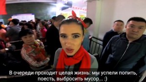 Гора Фаньцзиншань. Парки Китая