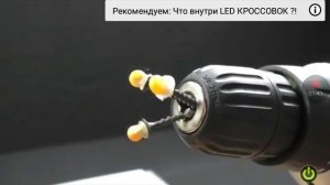 СМОЖЕТ ЛИ ЛАЗЕР ПОДЖАРИТЬ ПОП-КОРН из КУКУРУЗЫ?