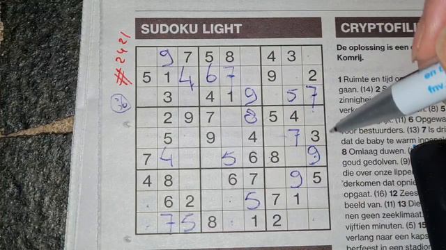 Speedtest March! (#2421) Light Sudoku. 03-05-2021 part 1 of 2 смотреть онлайн