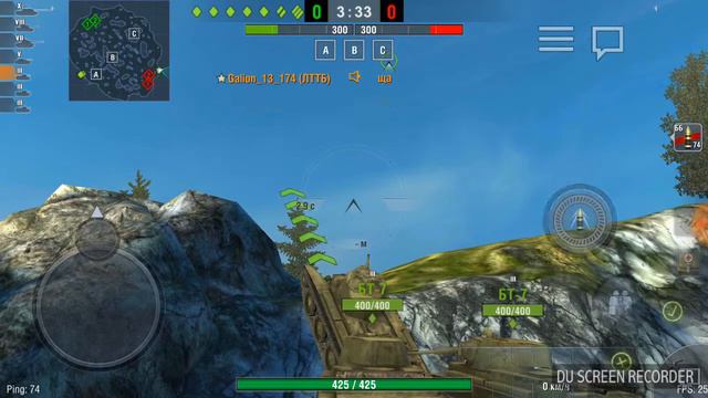 Нычка на карте балтийский щит ! World of tanks! смотреть онлайн