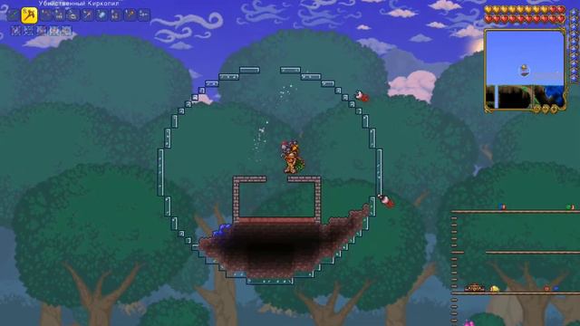 Дом для Трюфеля 🍄 Постройка в Террарии. Awesome building in Terraria. смотреть онлайн