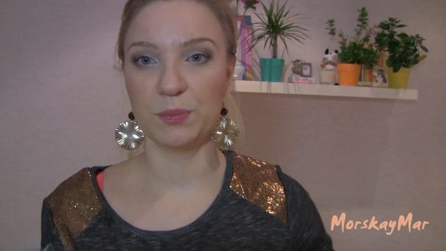 Обувь и одежда с сайта Lamoda )
