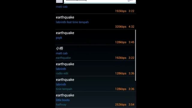 Download Free Music MP3s on any Android Device NO-ROOT *ALL MUSIC FREE*