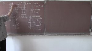 Шина I2C