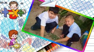 Прощай, начальная школа!