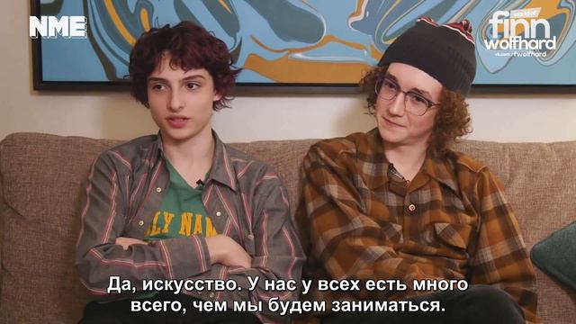 Финн и Малкольм 😊