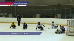Нижегородские команды по адаптивному хоккею готовятся к первому летнему турниру