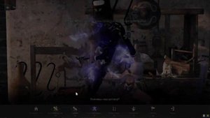 Black Desert: Заточка шлема черной звезды III