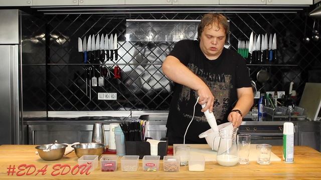Как приготовить молочный шейк (милкшейк)?