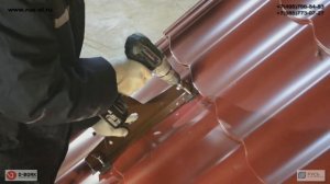 Монтаж снегозадержателя D-Bork