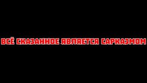 Разбор 93 серии Ниндзяго-БАРОН СТАЛ ЗОЛОТЫМ МАСТЕРОМ!
