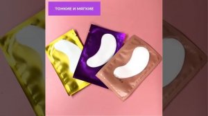 Коллагеновые патчи