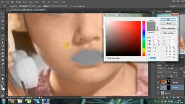 из черно белого в цветное Фотошоп смотреть онлайн