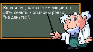 Делимся опытом трейдинга в теории и на практике.