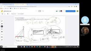Площади треугольников и основные тригонометрические функции Д520