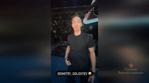 Ксения Бородина и Дмитрий Соловьев на сьемках Кто хочет стать миллионером