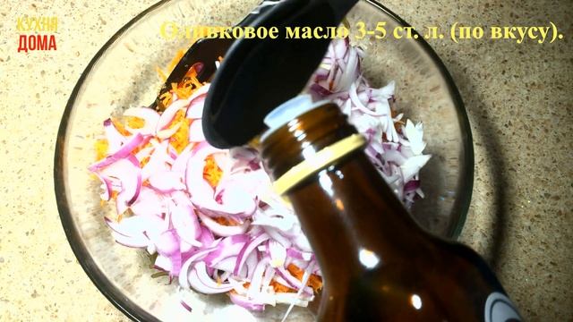 Салат из морской капусты. Салат витаминный. Быстрый салатик на скорую руку. Салат за 1 минуту.