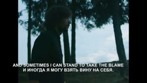 Vanotek - Love is Gone (Любви больше нет) Текст+перевод