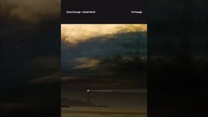 Daniel Cavanagh & Joseph Geraci - Within