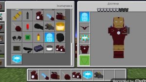 обзор на мод *ЖЕЛЕЗНОГО ЧЕЛОВЕКА* в МАЙНКРАФТЕ #minecraft#ironman