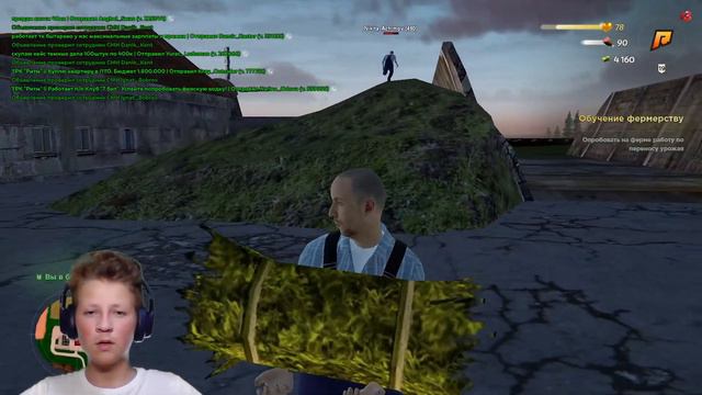 РАДМИР РП ПУТЬ БОМЖА | НАЧАЛ ВСЕ С САМОГО НУЛЯ | КАК НАЧАТЬ ИГРАТЬ РАДМИР РП ? | RADMIR RP | CRMP смотреть онлайн