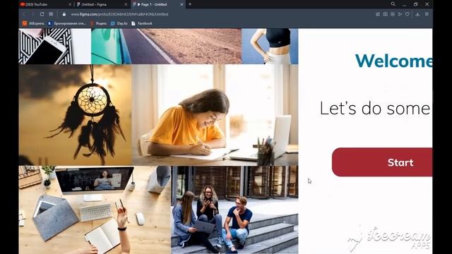 Figma nədir və nə üçün istifadə olunur? Figmaya giriş смотреть онлайн
