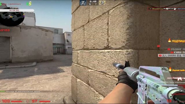 ?ЗАБИРАЮ ГЛОБАЛА В КС ГО ИЛИ НЕТ? ?СТРИМ КСГО?ВЕЧЕРНИЙ КИБЕРСПОРТ смотреть онлайн