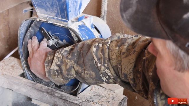 зернодробилка зубр-1 смотреть онлайн