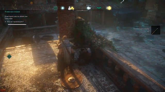 Assassins Creed Valhalla / Ассасинс Крид Вальгала / Серия #114