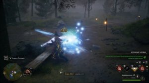 21 Возьми печеньку Hogwarts Legacy Дополнительные задания