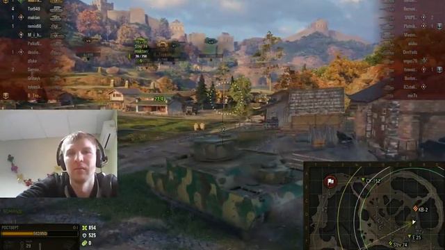 Ростов-на-Дону - Играем в снежки с Максом и парнями! смотреть онлайн