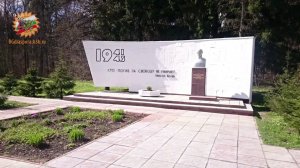 Памятник болгарам-героям ВОВ на 66 км Киевского шоссе. Бессмертный полк.